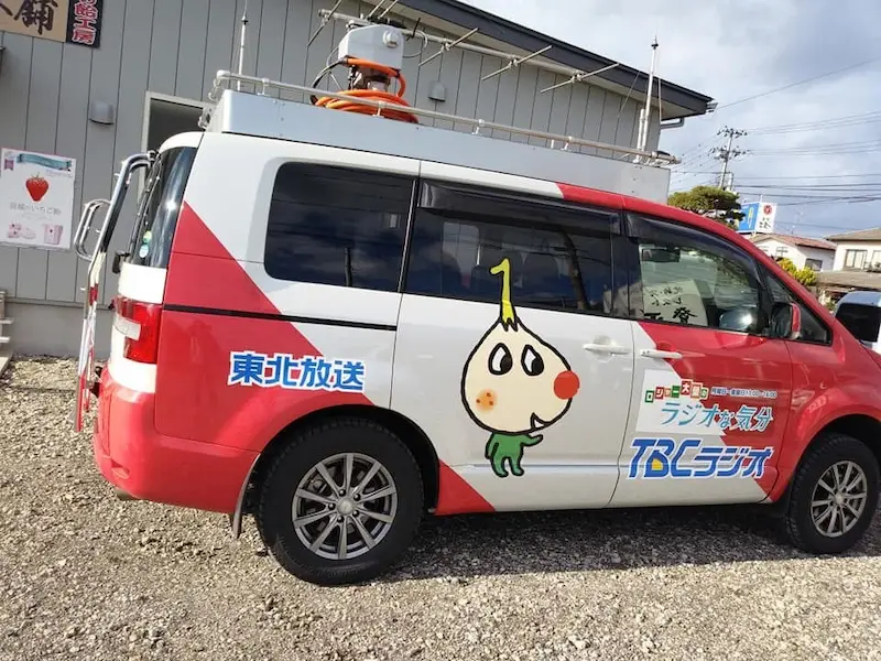 TBCラジオカー201812